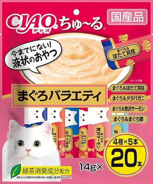 CIAO ちゅ〜る まぐろバラエティ 20本